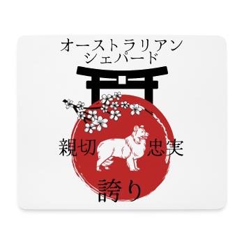 Australischer Schäferhund Japan Kanji - Mousepad (Querformat) - Weiß - Vorne