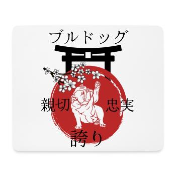 Bulldogge Japan Kanji Stil Hundeliebhaber - Mousepad (Querformat) - Weiß - Vorne