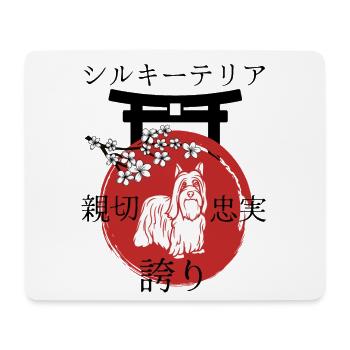 Silky terrier japonais style Kanji pour les amoureux des chiens - Tapis de souris (format paysage) - blanc - Devant
