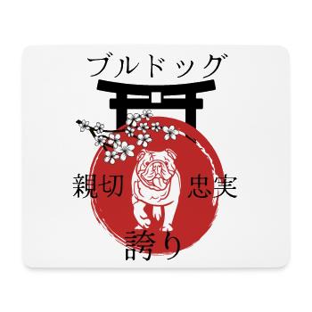 Bulldogge Japan Kanji Stil Hundeliebhaber - Mousepad (Querformat) - Weiß - Vorne