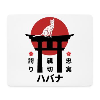 Havana Cat Japon Kanji Style Cat Lover - Tapis de souris (format paysage) - blanc - Devant