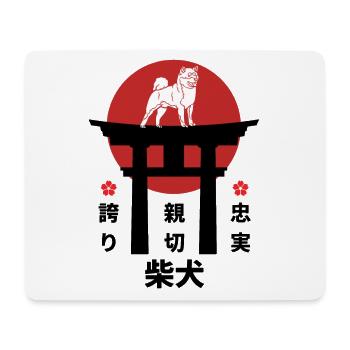 Shiba Inu Japon Kanji Style pour les amoureux des chiens - Tapis de souris (format paysage) - blanc - Devant