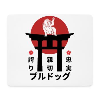 Bulldogge Japan Kanji Stil Hundeliebhaber - Mousepad (Querformat) - Weiß - Vorne