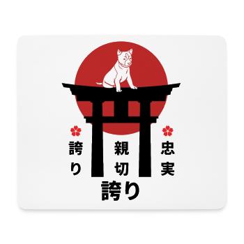 Basenji Japan Kanji Stil für Hundeliebhaber - Mousepad (Querformat) - Weiß - Vorne