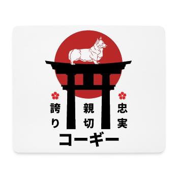 Welsh Corgi Japan Kanji Stil Corgi Hundeliebhaber - Mousepad (Querformat) - Weiß - Vorne