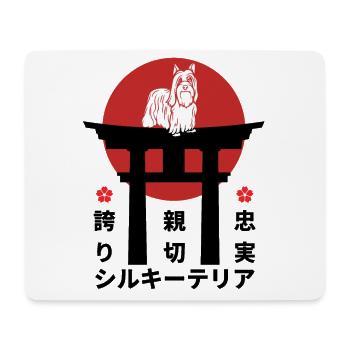 Silky Terrier Japan Kanji Style pour les amoureux des chiens - Tapis de souris (format paysage) - blanc - Devant