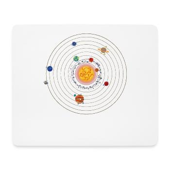 Espace Système Solaire Univers Planète - Tapis de souris (format paysage) - blanc - Devant