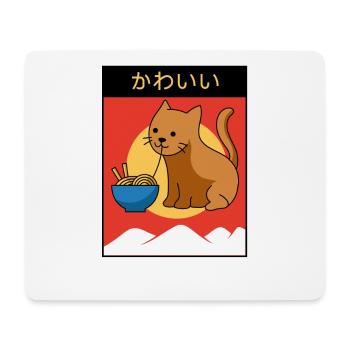Chat kawaii et une photo japonaise - kawaii - Tapis de souris (format paysage) - blanc - Devant
