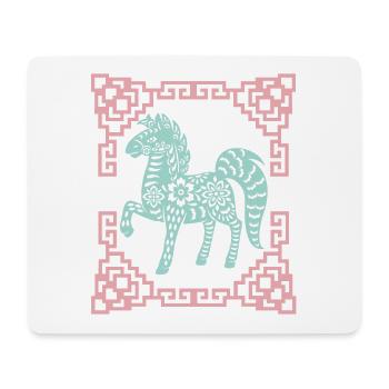 Year of the Horse, Chinese Horoscope China - Mouse Pad (horizontal) - white - Front