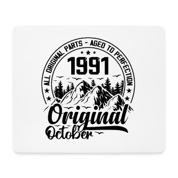 1991 October Original: 33 Years Anniversary Gift - Mouse Pad (horizontal) - white - Front