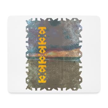 Motif totem jaune sur la plage - Tapis de souris (format paysage) - blanc - Devant