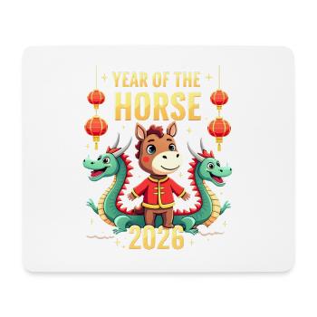 Chinese New Year Of The Horse 2026 - Mouse Pad (horizontal) - white - Front