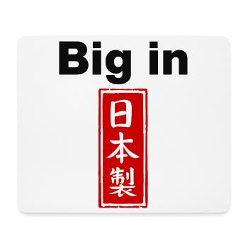 BIG IN JAPAN, JAPAN-FAN-DESIGN, LIEBLINGSLAND 🇯🇵 - Mousepad (Querformat) - Weiß - Vorne