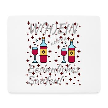 Wein Weihnachten Besinnliches Fest und saufen - Mousepad (Querformat) - Weiß - Vorne