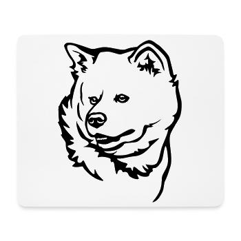 Akita Kopf - Mousepad (Querformat) - Weiß - Vorne