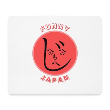 Funny Japan (Hiragana face) version 1 - Mouse Pad (horizontal) - white - Front