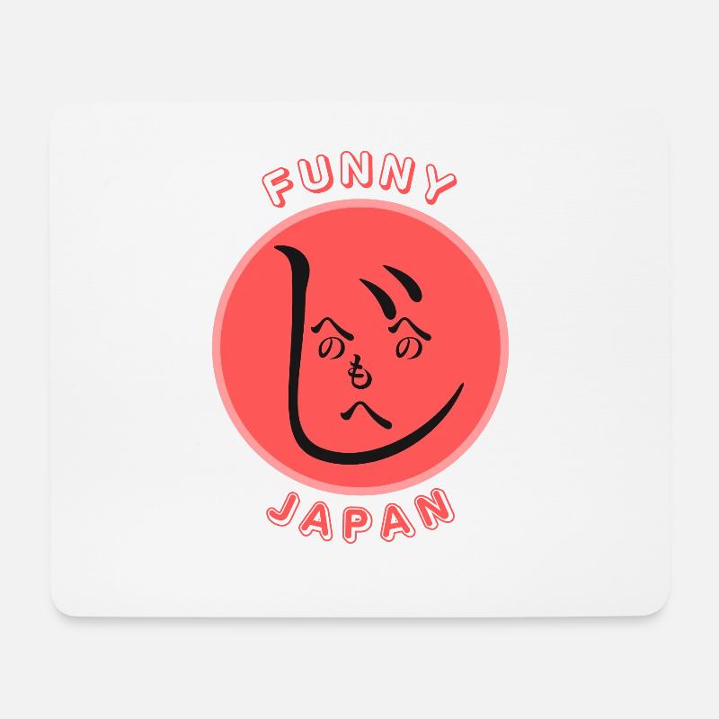 Lustiges Japan (Hiragana-Gesicht) Version 1 - Mousepad (Querformat) - Weiß