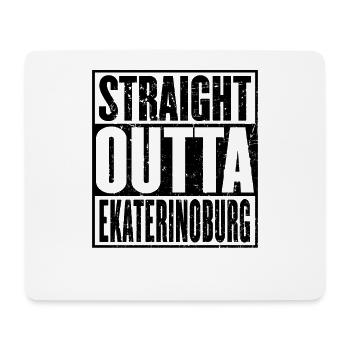 Gerade Outta Ekaterinoburg Vintage - Mousepad (Querformat) - Weiß - Vorne