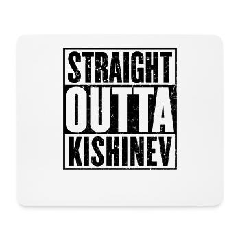 Straight Outta Kishinev Vintage - Tapis de souris (format paysage) - blanc - Devant