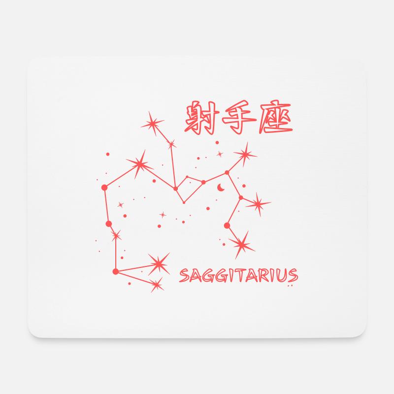 Schütze Sternzeichen Saggitarius Sternbild & Sign - Mousepad (Querformat) - Weiß