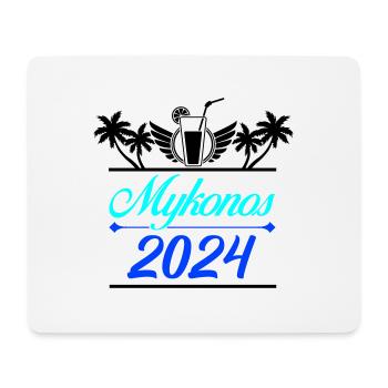 Mykonos 2024 - Tapis de souris (format paysage) - blanc - Devant