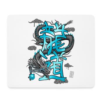 Drache - Mousepad (Querformat) - Weiß - Vorne