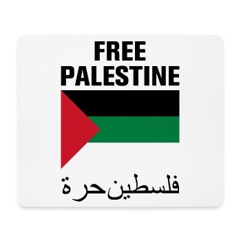 Freies Palästina mit Flagge - Mousepad (Querformat) - Weiß - Vorne