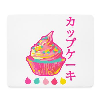 Kawaii Neon Rainbow Japan Cupcake - Mousepad (Querformat) - Weiß - Vorne