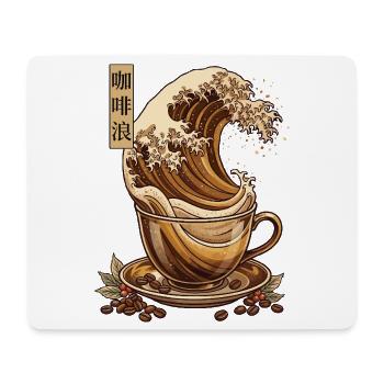 Coffee Wave Shirt Japan Style Kaffee Design - Mousepad (Querformat) - Weiß - Vorne