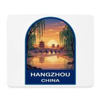Hangzhou China West Lake Retro Sonnenuntergangsabzeichen - Mousepad (Querformat) - Weiß - Vorne