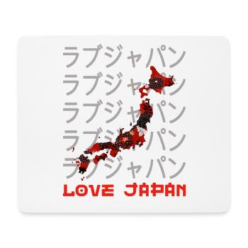 Japan Map Travel Japanese Lover Symbol Kanji Love - Mouse Pad (horizontal) - white - Front