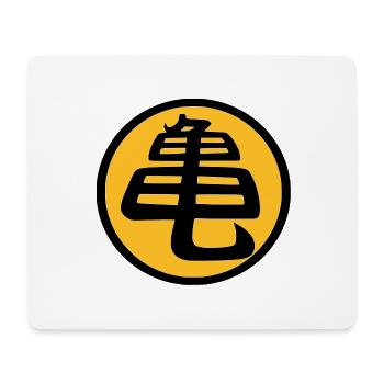 Kame (tortue) - Tapis de souris (format paysage) - blanc - Devant