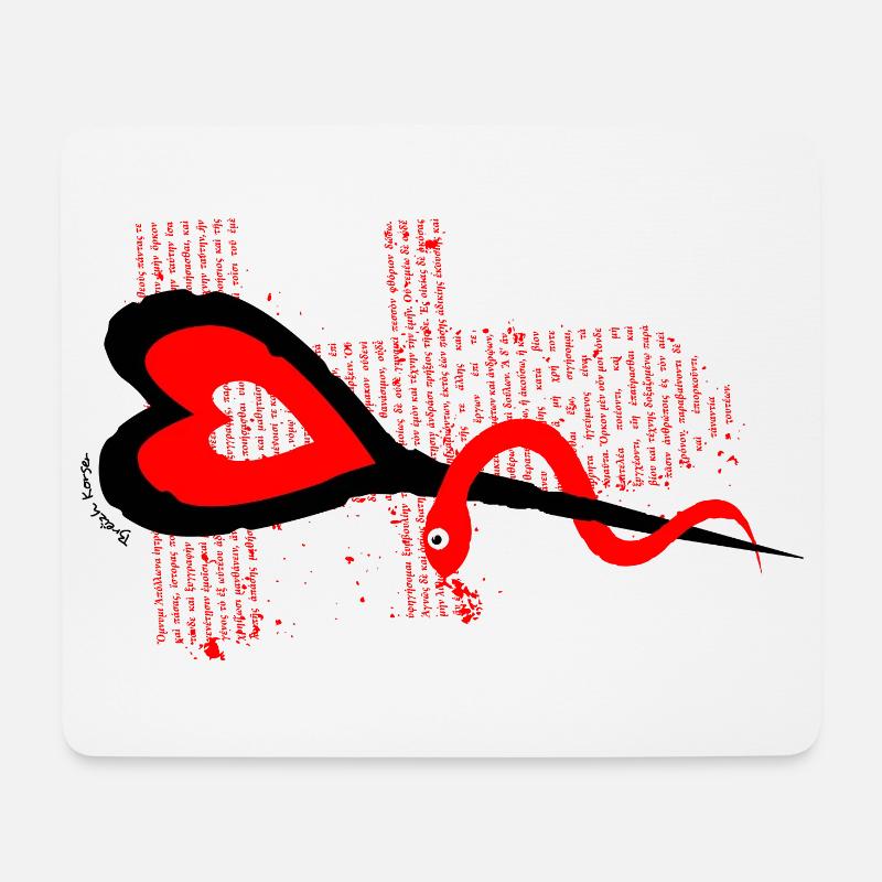 Medizinisches Herz - Mousepad (Querformat) - Weiß