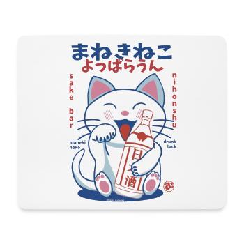 Lucky Cat Drunk on Sake - Mouse Pad (horizontal) - white - Front