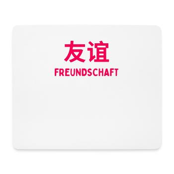 Freundschaft weisheit asien china schriftzug - Mousepad (Querformat) - Weiß - Vorne
