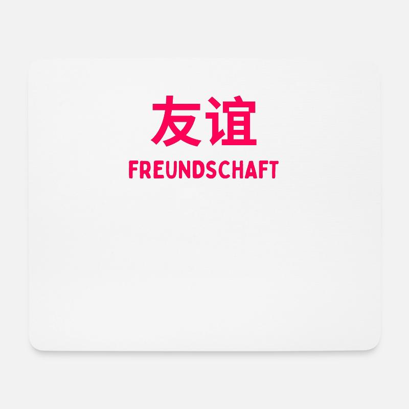Freundschaft weisheit asien china schriftzug - Mousepad (Querformat) - Weiß
