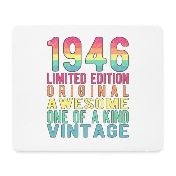 Limited Edition Since 1946 Birthday Vintage 1946 - Mouse Pad (horizontal) - white - Front