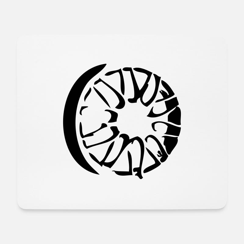 felge - Mousepad (Querformat) - Weiß