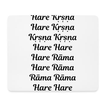Hare Krishna - Maha mantra - Tapis de souris (format paysage) - blanc - Devant