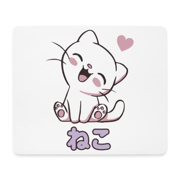 Neko Cuddly Cat Hearts - Mouse Pad (horizontal) - white - Front