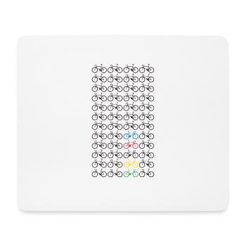 UCI Farben Rennrad Mountainbike Geschenk Radfahrer - Mousepad (Querformat) - Weiß - Vorne