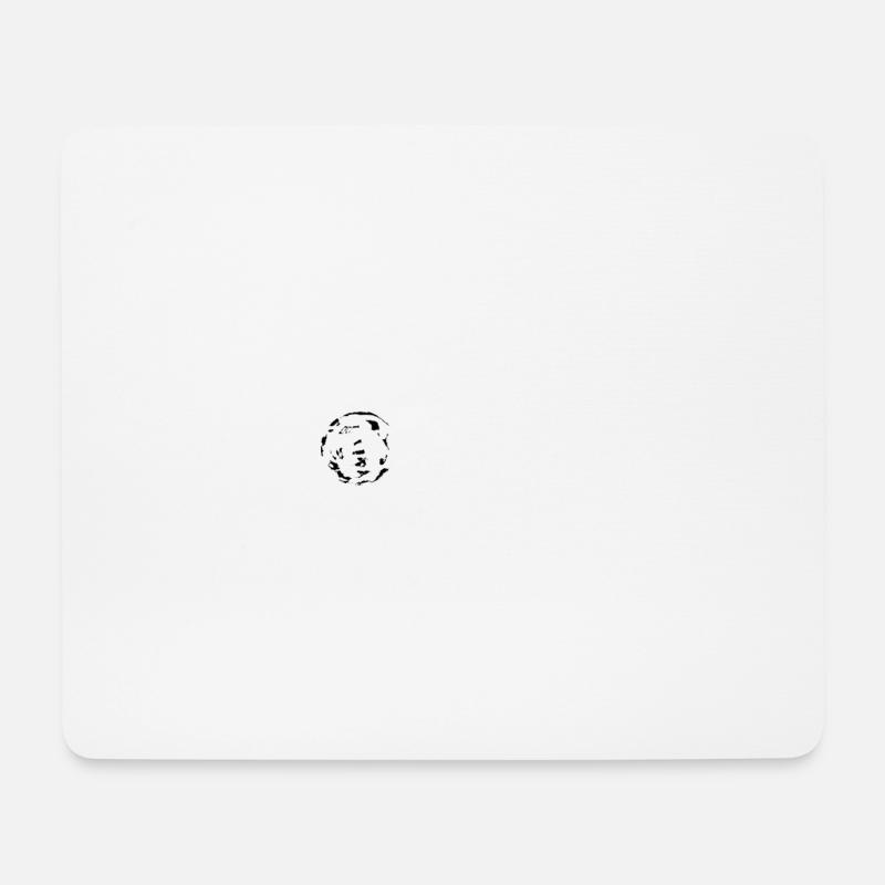To the Moon and back! Geschekidee Mond und zurück - Mousepad (Querformat) - Weiß