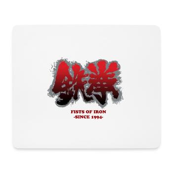 Fists of Iron 1994 - tekken 鉄 拳 - Mousepad (Querformat) - Weiß - Vorne