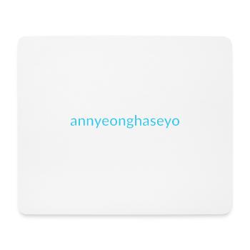 hallo Koreanisch - Mousepad (Querformat) - Weiß - Vorne