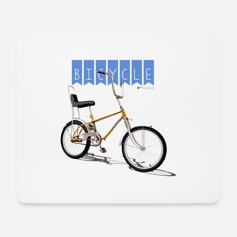 Fahrrad - Mousepad (Querformat) - Weiß