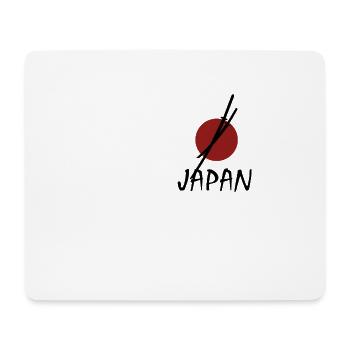 japon samouraï épées rouge soleil - Tapis de souris (format paysage) - blanc - Devant