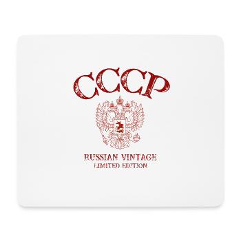 Coat of Arms - Russian Vintage Gift Russia - Mouse Pad (horizontal) - white - Front