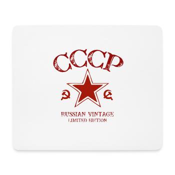 Star - Russian Vintage Gift Russia - Mouse Pad (horizontal) - white - Front