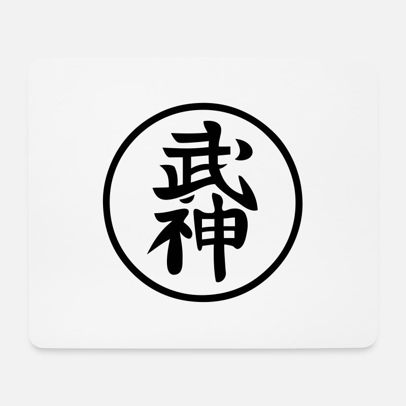 Kanji Bujinkan Ninja-Symbol japanisches Ninjutsu - Mousepad (Querformat) - Weiß