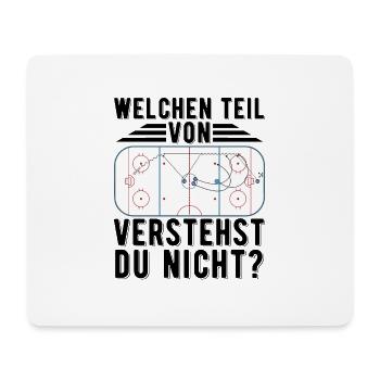 Eishockey | Sport Eishockey Maske Geschenkideen - Mousepad (Querformat) - Weiß - Vorne